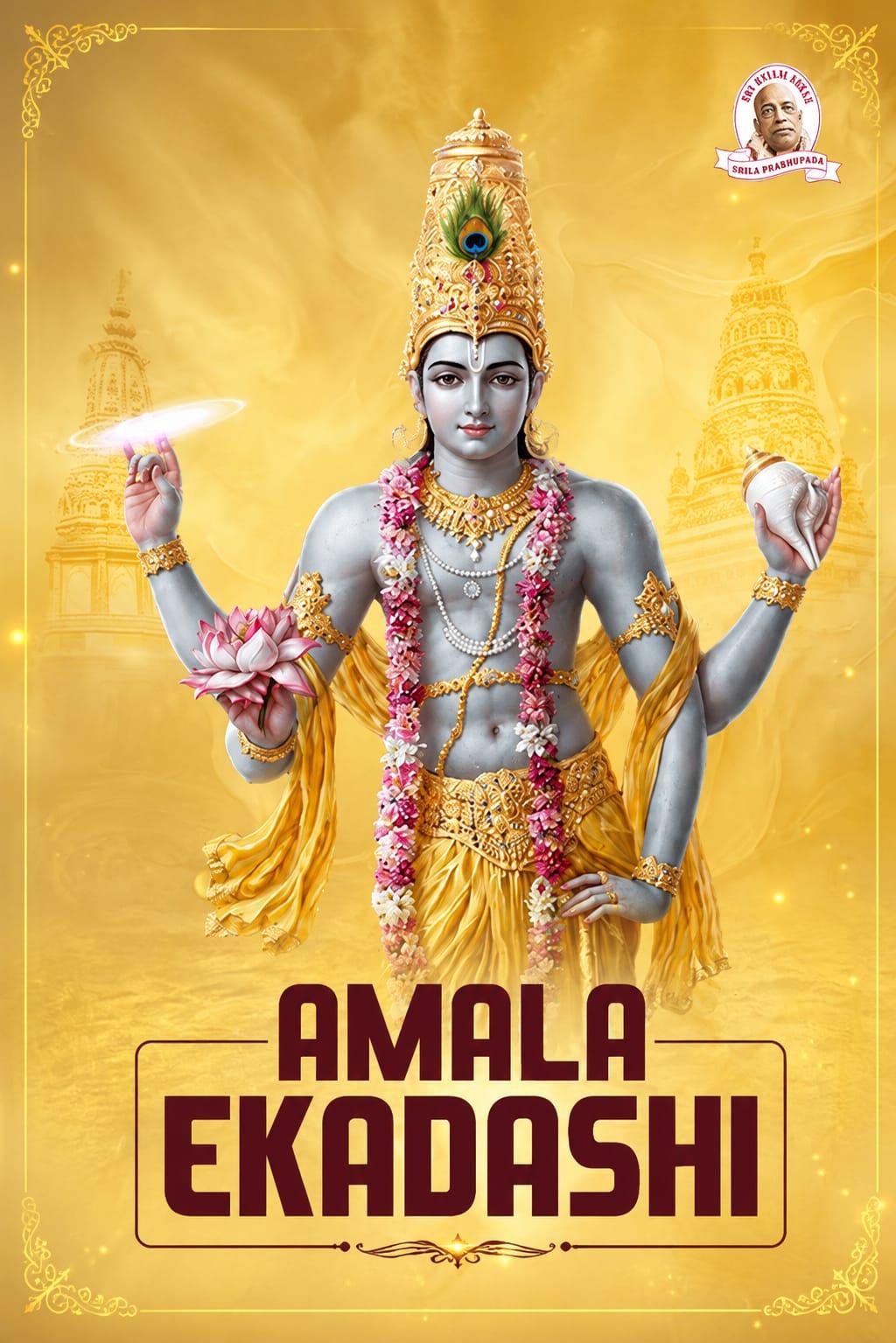 AMALA EKADASHI