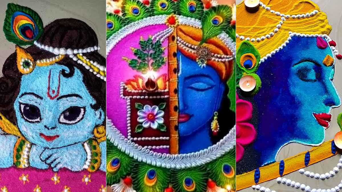 Rangoli designs for Janmashtami
