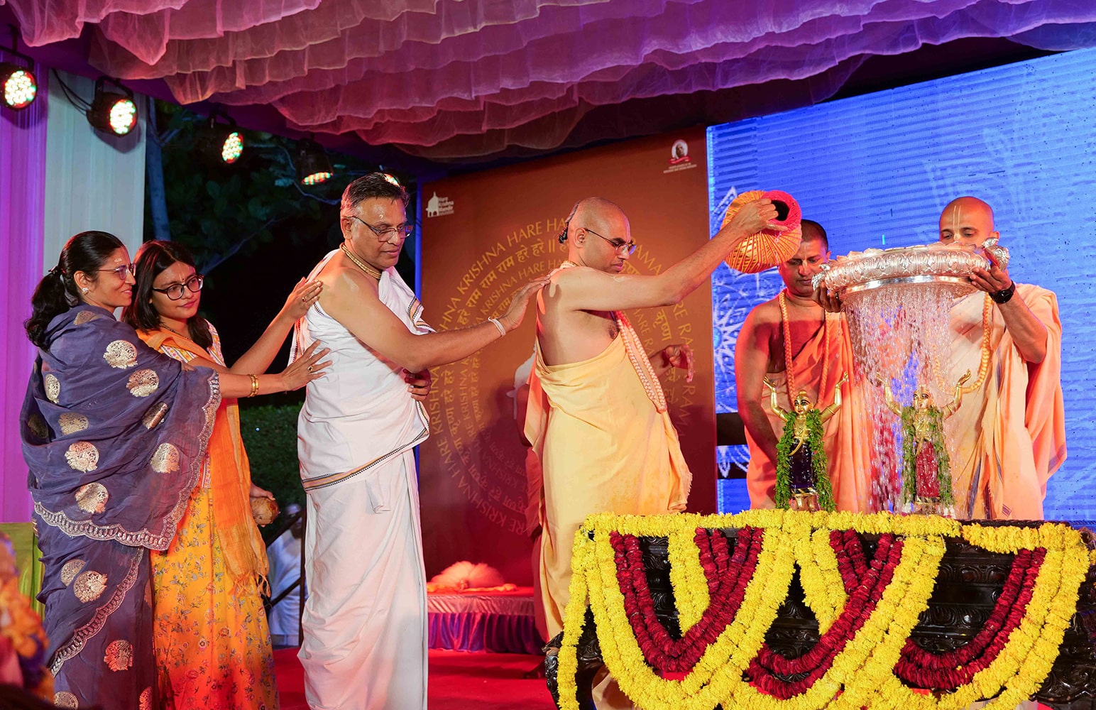 Nityananda Trayodashi