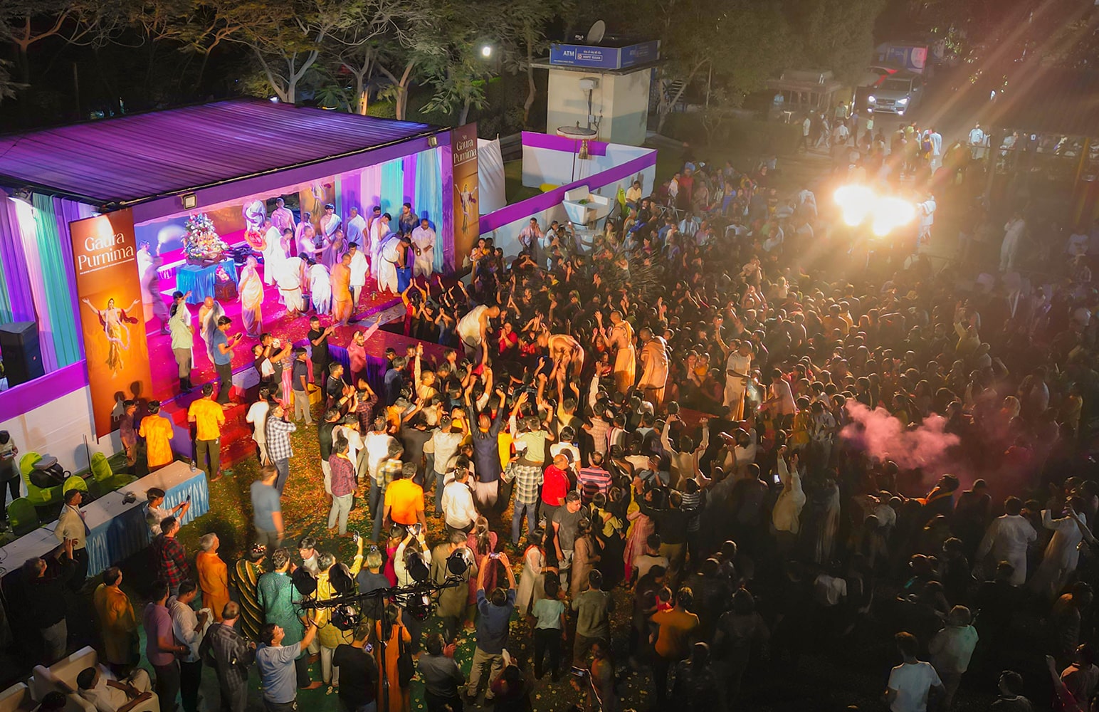 Nityananda Trayodashi