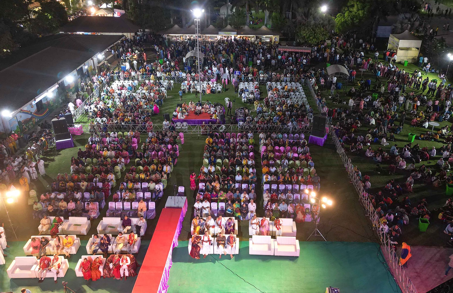 Nityananda Trayodashi