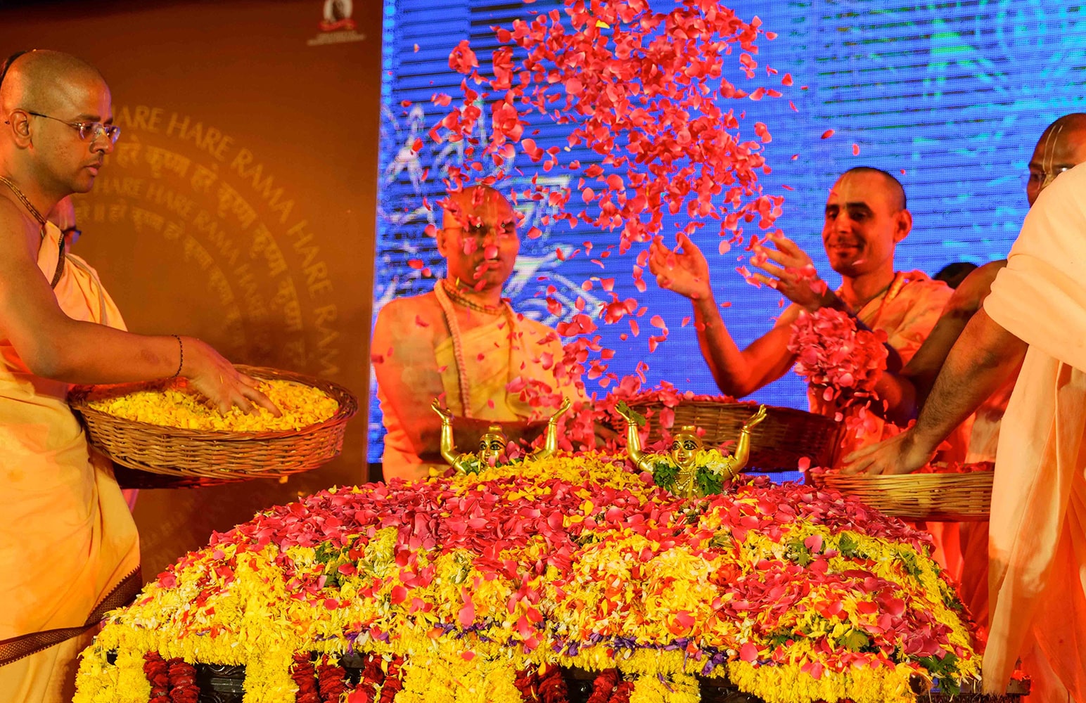 Nityananda Trayodashi