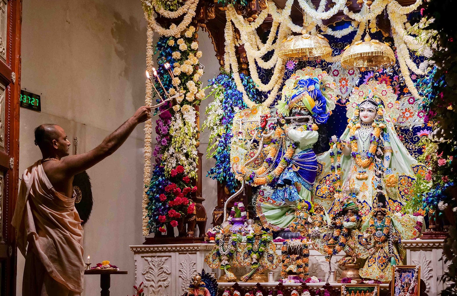 Nityananda Trayodashi