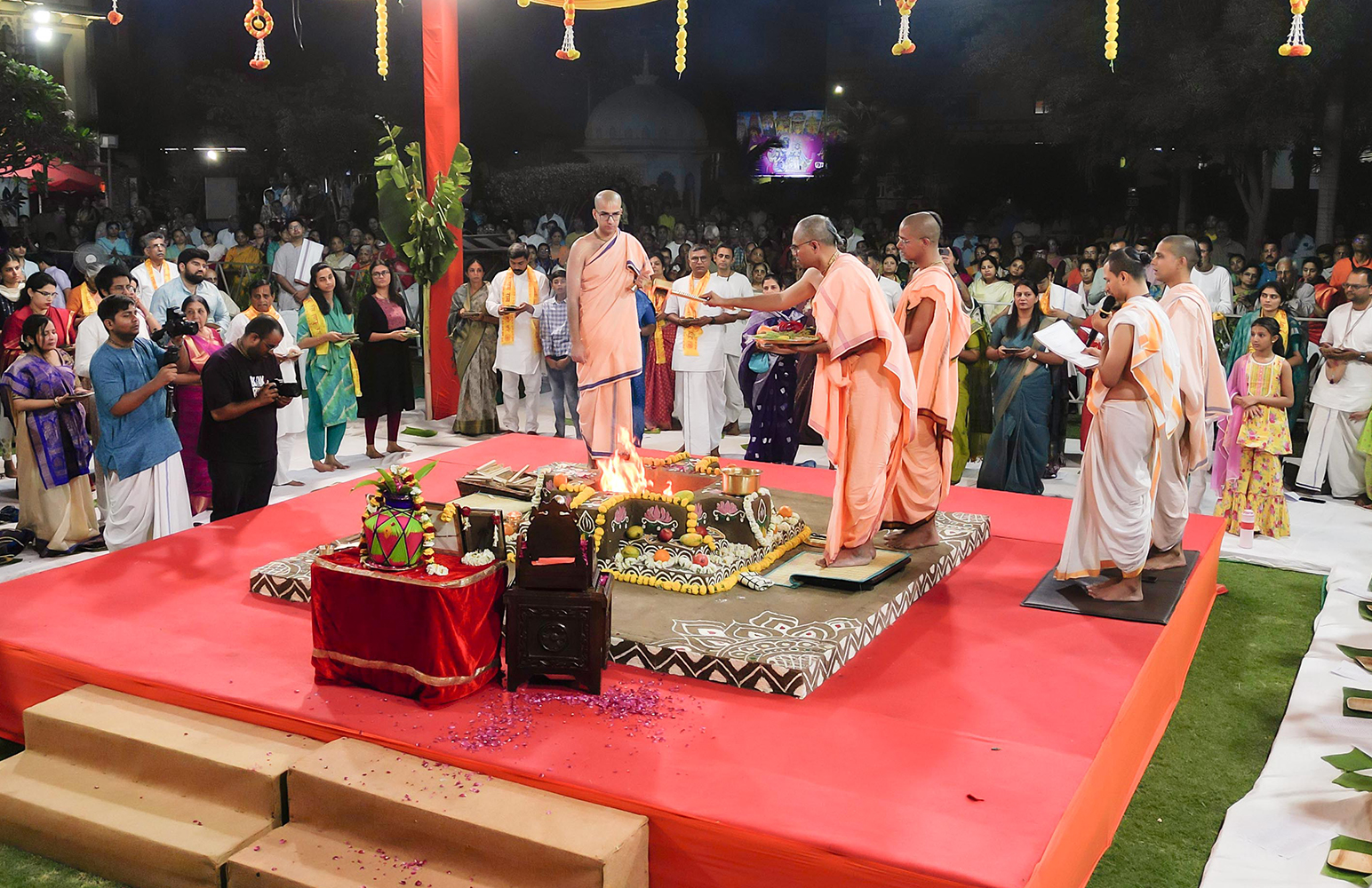 Nityananda Trayodashi