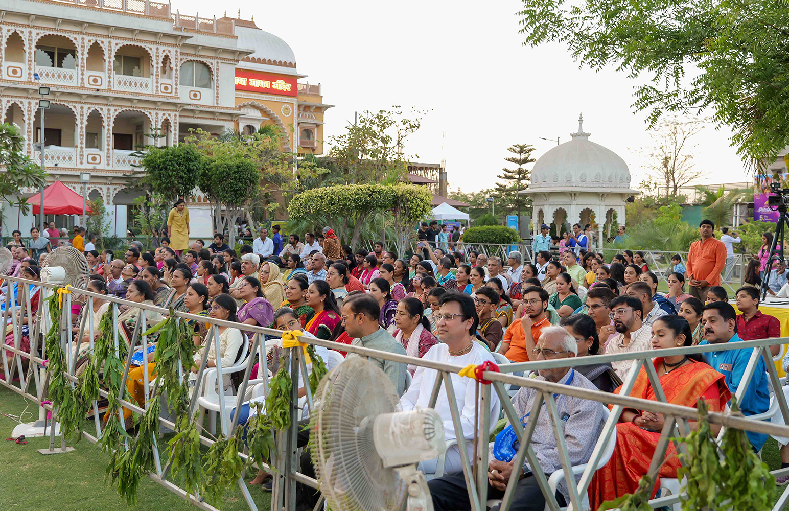 Nityananda Trayodashi