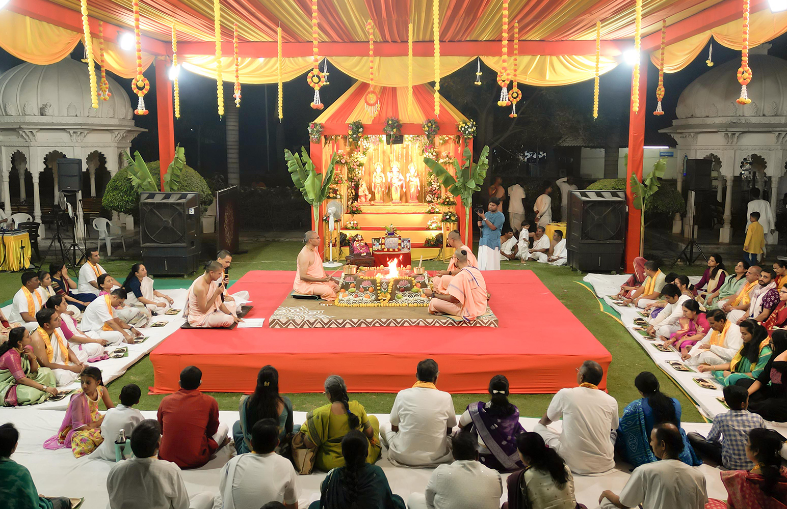 Nityananda Trayodashi