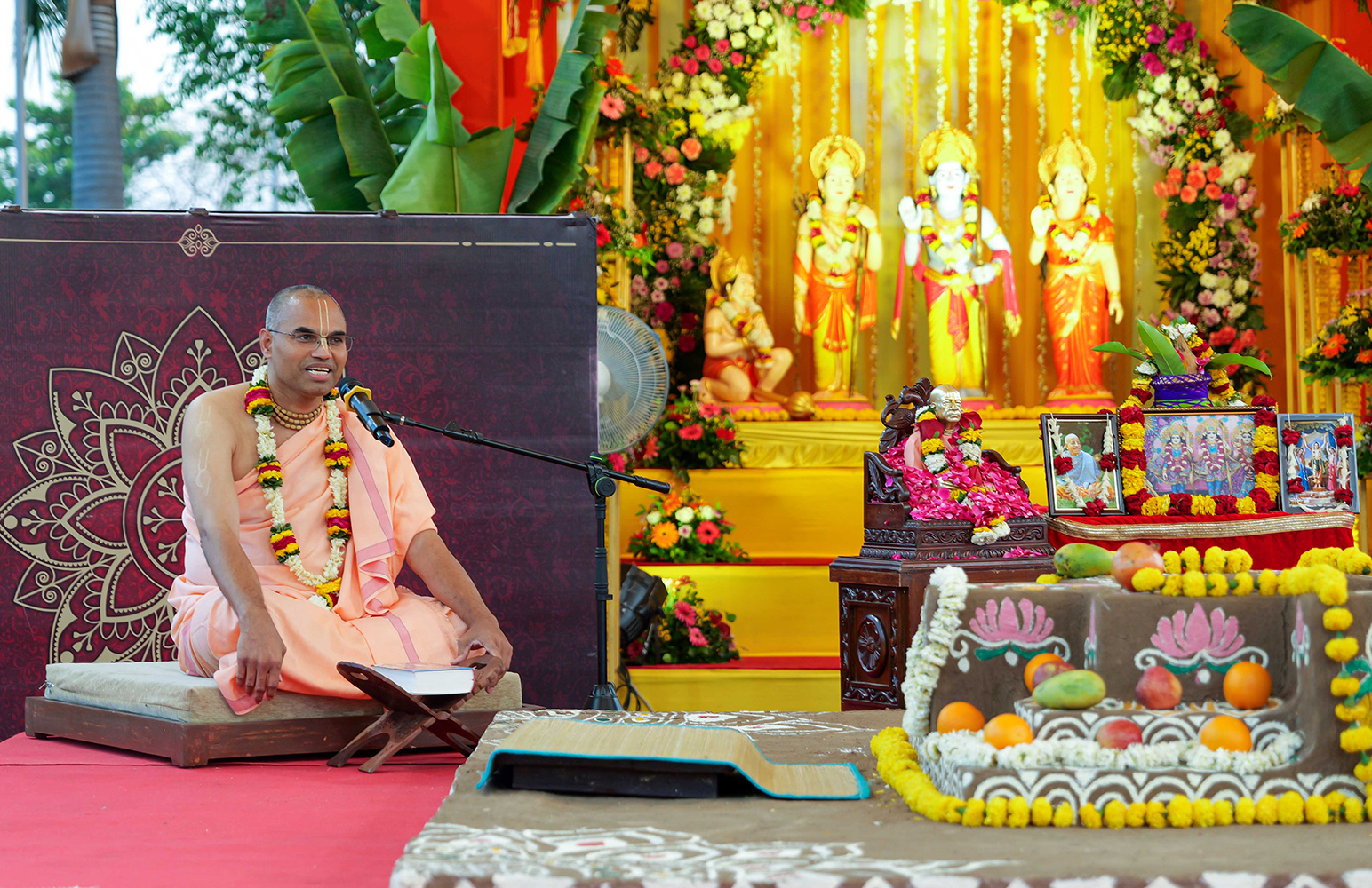 Nityananda Trayodashi