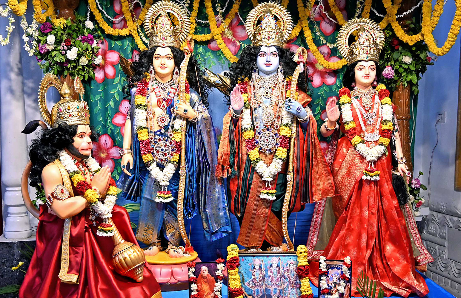 Nityananda Trayodashi