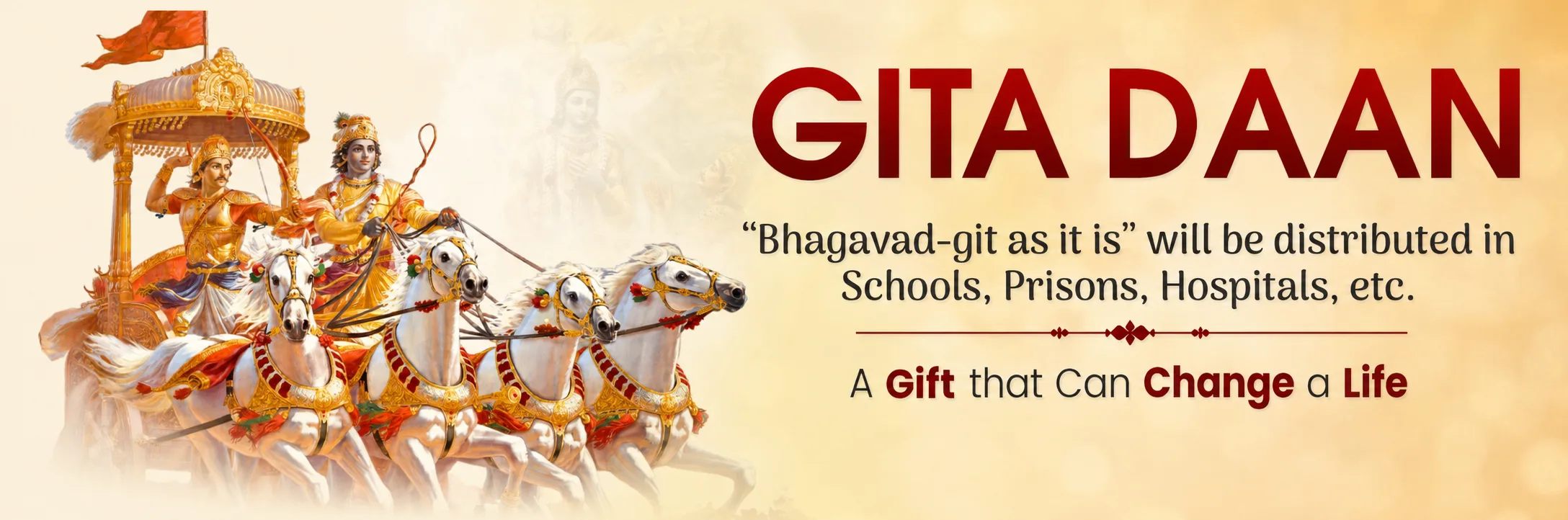 Gita Daan - Bhagavad Gita Distribution